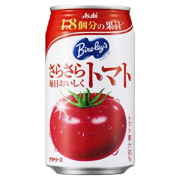 アサヒ バヤリース さらさら毎日おいしくトマト [缶] 350g × 48本[2ケース販売] 送料無料(本州のみ) [アサヒ飲料 日本 飲料 果実飲料 2B0E0]ギフト プレゼント 贈り物 お祝い 内祝い お返し 誕生日プレゼント 父の日 敬老の日