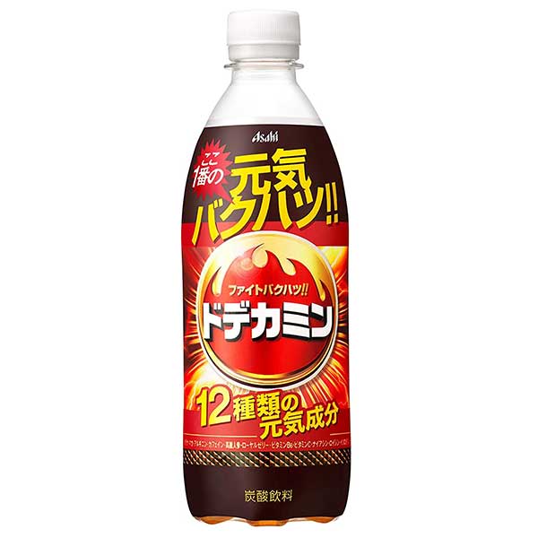 アサヒ ドデカミン [PET] 500ml × 48本[2ケース販売] 送料無料(本州のみ) [アサヒ飲料 日本 飲料 エナジー炭酸飲料 2CGH1]ギフト プレゼント 贈り物 お祝い 内祝い お返し 誕生日プレゼント 父の日 敬老の日