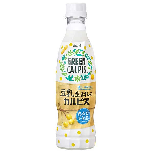 10 アサヒ Green Calpis グリーン カルピス Pet 370ml X 48本 2ケース販売 アサヒ飲料 日本 飲料 乳性 乳酸菌飲料 2e1hb Sermus Es
