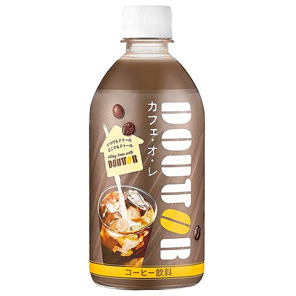 アサヒ ドトール カフェ オ レ [PET] 480ml x 48本[2ケース販売] 送料無料(本州のみ) [アサヒ飲料 日本 飲料 コーヒー 2CFR4]ギフト プレゼント 贈り物 お祝い 内祝い お返し 誕生日プレゼント 父の日 敬老の日｜ハードリカー　店