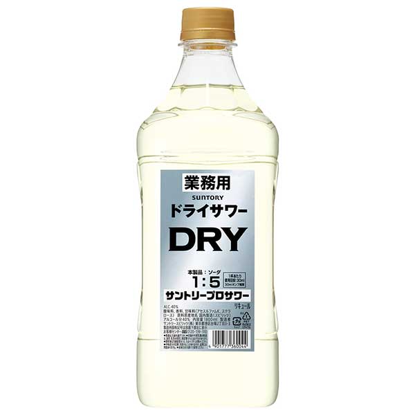 サントリー プロサワー ドライ PET 1.8L 1800ml 日本 リキュール カクテルコンク PRSDRY お洒落