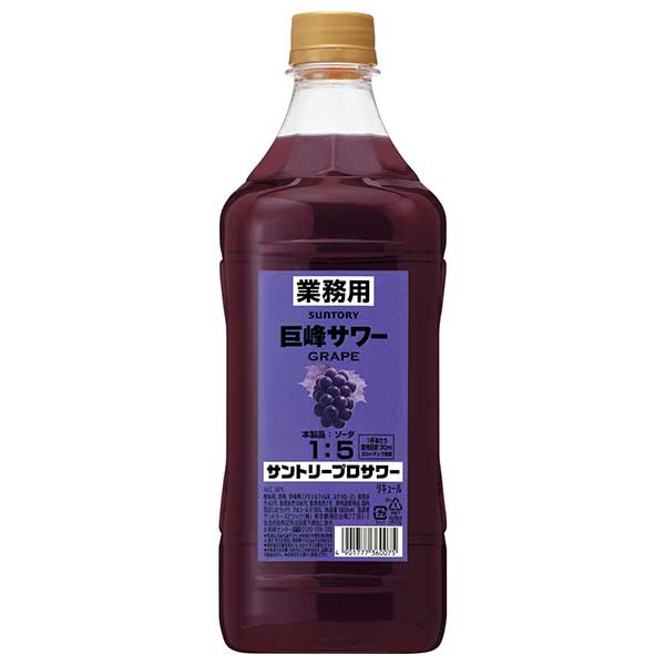 サントリー プロサワー 巨峰 [PET] 1.8L 1800ml x 6本[ケース販売] 送料無料(本州のみ) [サントリー 日本 リキュール カクテルコンク PRSKYO]ギフト プレゼント 贈り物 お祝い 内祝い お返し 誕生日プレゼント 父の日 敬老の日