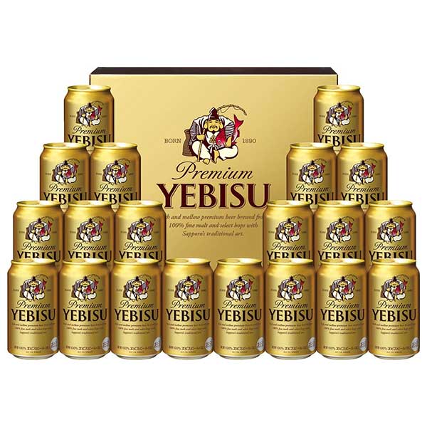 お中元 ビール 御中元 ギフト Ye5dt サッポロ ヱビス エビス ビール 缶セット 送料無料 本州のみ サッポロビール 詰め合わせ ビールセット 同一商品2個まで同梱可 21ss Paigebird Com お中元 ビール 御中元 ギフト Ye5dt サッポロ ヱビス エビス ビール 缶セット 送料無料 本州のみ サッポロビール 詰め合わせ ビールセット 同一商品2個まで同梱可 21ss Paigebird Com