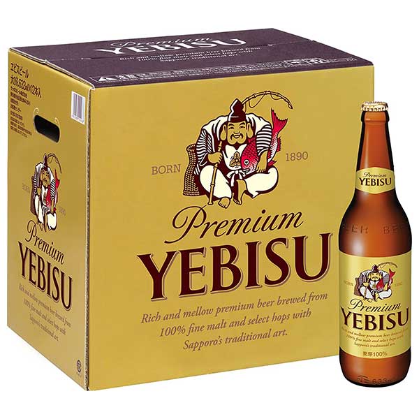 お中元 ビール 御中元 ギフト Yb12 サッポロ ヱビス エビス ビール びんセット 送料無料 本州のみ サッポロビール 詰め合わせ ビールセット 同梱不可 21ss Paigebird Com お中元 ビール 御中元 ギフト Yb12 サッポロ ヱビス エビス ビール びんセット 送料無料 本州のみ サッポロビール 詰め合わせ ビールセット 同梱不可 21ss Paigebird Com