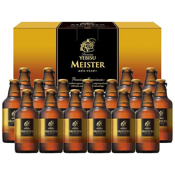 お中元 ビール 御中元 ギフト Ymb5d サッポロ ヱビス エビス マイスター 瓶セット 送料無料 本州のみ サッポロビール 詰め合わせ ビールセット 同一商品2個まで同梱可 21ss Psicologosancora Es