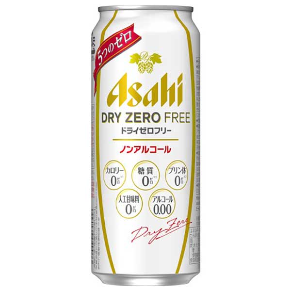 6001円 【国産】 アサヒ ドライゼロフリー 缶 500ml × 48本 2ケース販売 送料無料 本州のみ アサヒビール 日本 飲料 47286