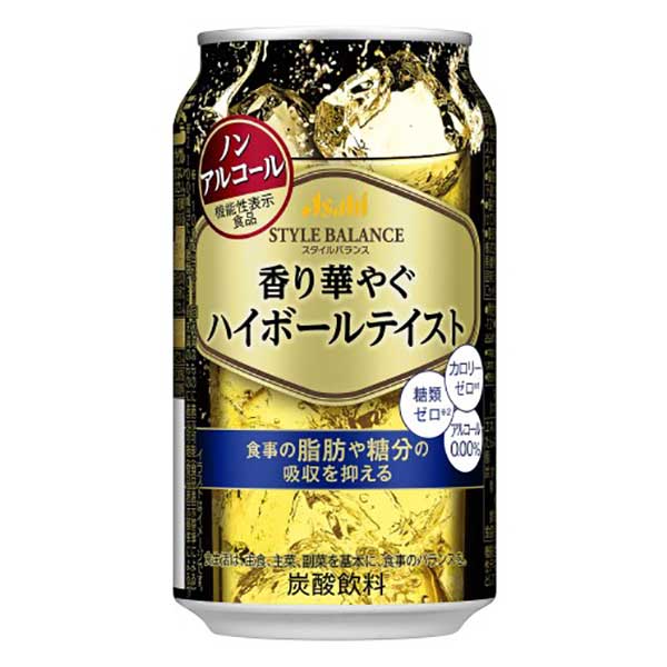 アサヒ スタイルバランス プラス香り華やぐハイボールテイスト 缶 350ml X 48本 2ケース販売 アサヒビール 日本 飲料 Medfited Org