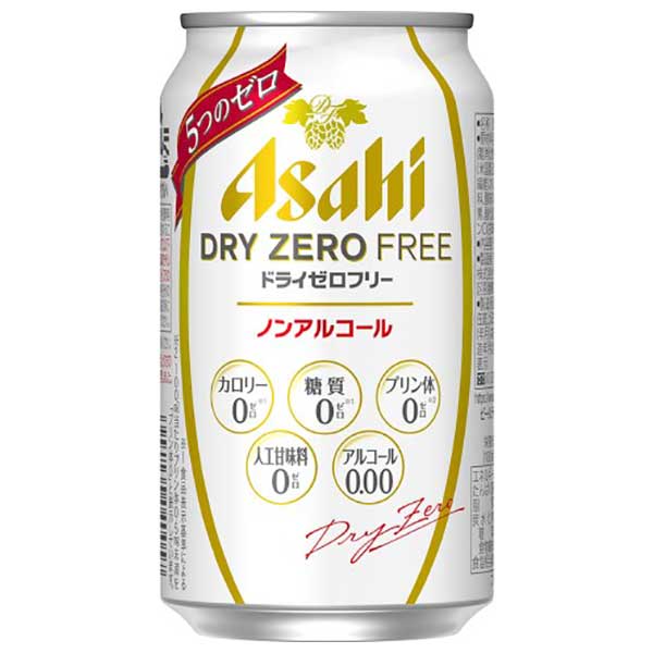 アサヒ ドライゼロフリー 缶 350ml × 72本 3ケース販売 送料無料 本州のみ アサヒビール 日本 飲料 47287 総合福袋