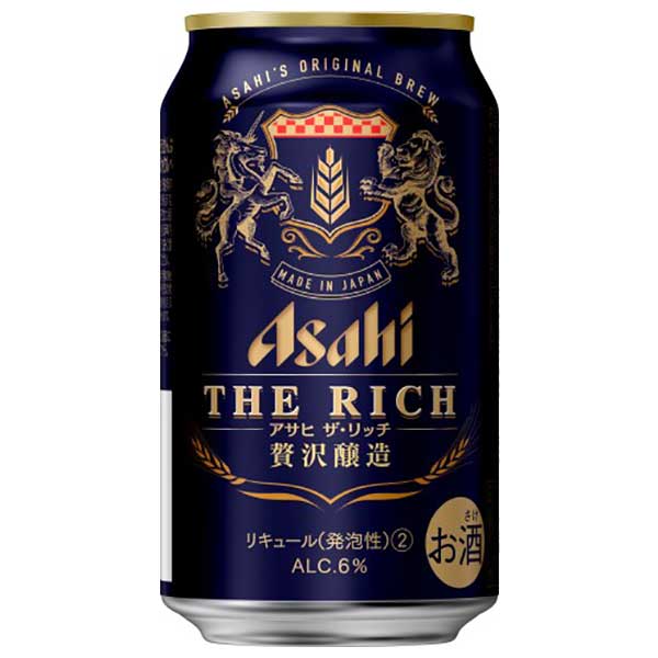 10 アサヒ ザ リッチ 缶 350ml X 72本 3ケース販売 送料無料 本州のみ アサヒビール 日本 リキュール 1r3z3 Tajikhome Com 10 アサヒ ザ リッチ 缶 350ml X 72本 3ケース販売 送料無料 本州のみ アサヒビール 日本 リキュール 1r3z3 Tajikhome Com