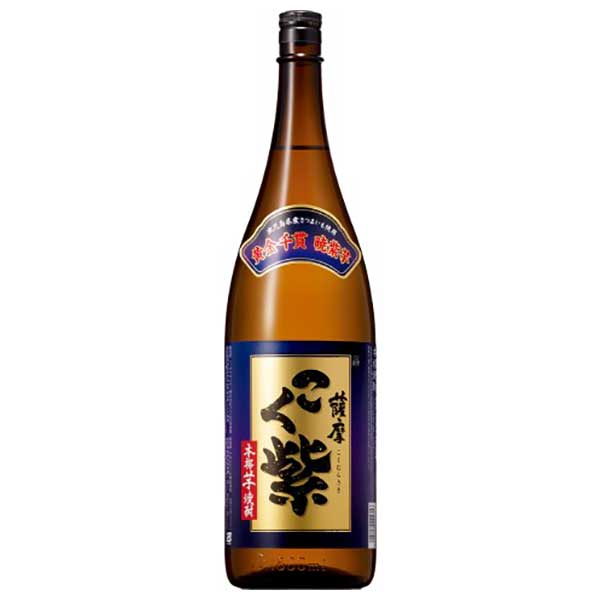 本格芋焼酎 薩摩こく紫 25度 瓶 1.8L 1800ml × 6本 ケース販売 アサヒビール 日本 芋焼酎乙類 43295 88％以上節約