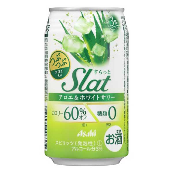 アサヒ Slat(すらっと) アロエ&ホワイトサワー [缶] 350ml × 72本[3ケース販売] 送料無料(本州のみ) [アサヒビール 日本 スピリッツ 缶チューハイ 1R5G0]ギフト プレゼント 贈り物 お祝い 内祝い お返し 誕生日プレゼント 父の日 敬老の日