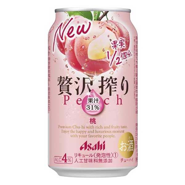 人気No.1/本体 アサヒ 贅沢搾り 桃 缶 350ml × 72本 3ケース販売 送料無料 本州のみ アサヒビール 日本 リキュール 缶チューハイ  - fucoa.cl