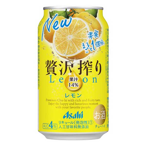 再再販 アサヒ 贅沢搾り レモン 缶 350ml × 72本 3ケース販売 送料無料 本州のみ アサヒビール 日本 リキュール 缶チューハイ -  fucoa.cl