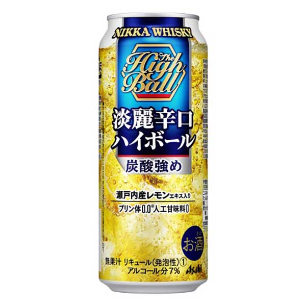 10 ニッカ 淡麗辛口 ハイボール 缶 500ml X 48本 2ケース販売 送料無料 本州のみ アサヒビール 日本 リキュール 缶チューハイ 1r2m6 Sermus Es