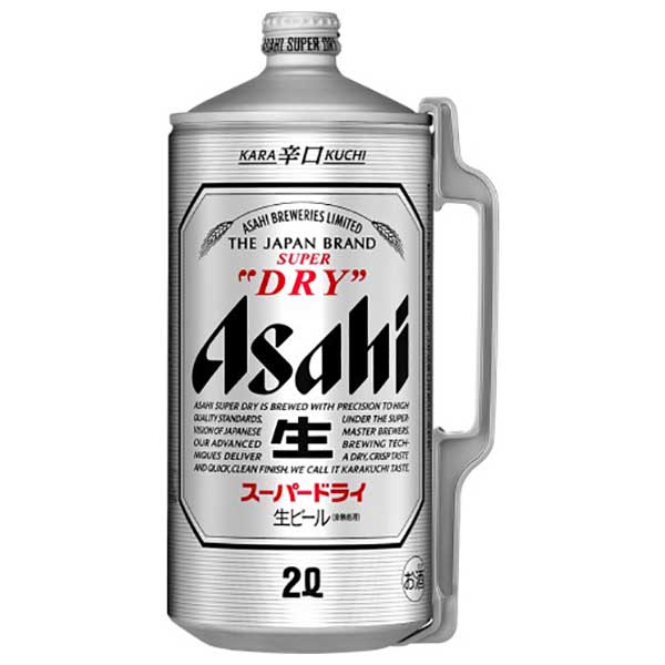 アサヒスーパードライ　ドラフターズ　2L×4本　ミニガス付き 全商品一覧 – ドラフターズ ビジネス