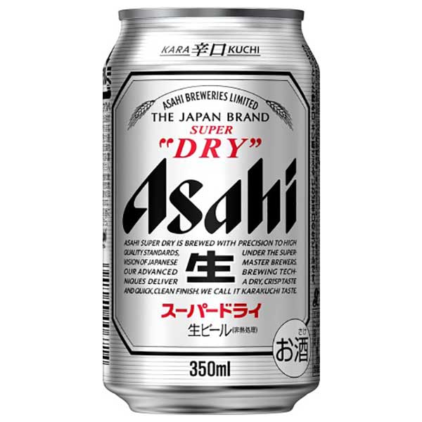 アサヒ スーパードライ [缶] 350ml &times; 72本[3ケース販売] 送料無料(本州のみ) 対応 [アサヒビール 日本 ビール 1E057]ギフト プレゼント 贈り物 お祝い 内祝い お返し 誕生日プレゼント 父の日 敬老の日｜ハードリカー　店
