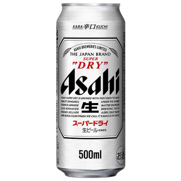 アサヒ スーパードライ [缶] 500ml × 48本[2ケース販売] 送料無料(本州のみ) 対応 [アサヒビール 日本 ビール 1E056]ギフト プレゼント 贈り物 お祝い 内祝い お返し 誕生日プレゼント 父の日 敬老の日