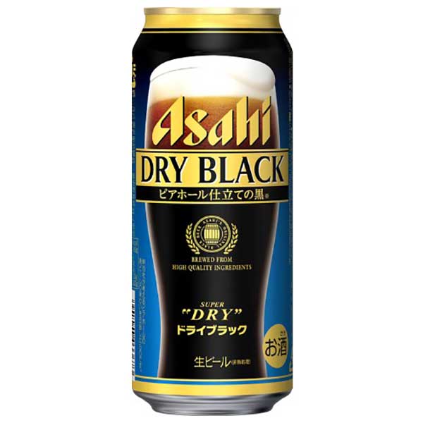 御中元 御歳暮 母の日 父の日 内祝い ビール スーパードライ ビール 発泡酒 缶 アサヒ 日本 X ドライブラックー Beer アサヒ 500ml 48本 2ケース販売 送料無料 本州のみ アサヒビール 日本 ビール 1ed27 ハードリカー 店 人気アイテム
