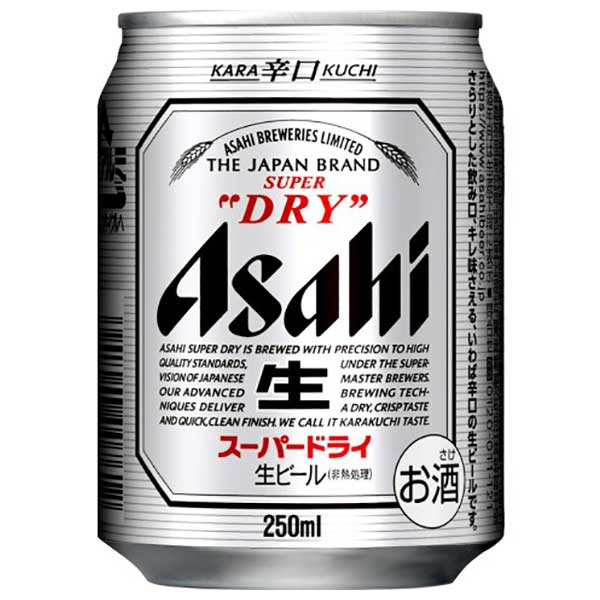 アサヒ スーパードライ [缶] 250ml × 72本[3ケース販売] 送料無料(本州のみ) 対応 [アサヒビール 日本 ビール 1E084]ギフト プレゼント 贈り物 お祝い 内祝い お返し 誕生日プレゼント 父の日 敬老の日