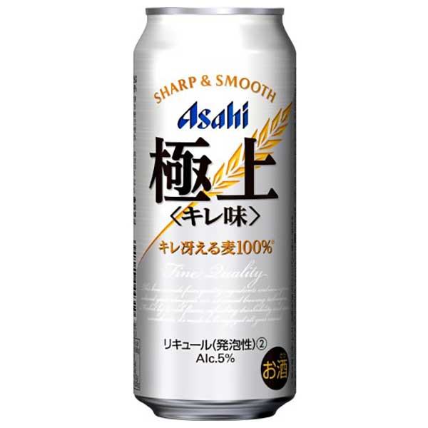 10 アサヒ 極上 キレ味 缶 500ml X 24本 ケース販売 送料無料 本州のみ アサヒビール 日本 リキュール 1r2g0 Tajikhome Com