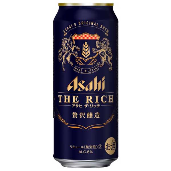 10 アサヒ ザ リッチ 缶 500ml X 48本 2ケース販売 送料無料 本州のみ アサヒビール 日本 リキュール 1r3z2 Tajikhome Com 10 アサヒ ザ リッチ 缶 500ml X 48本 2ケース販売 送料無料 本州のみ アサヒビール 日本 リキュール 1r3z2 Tajikhome Com
