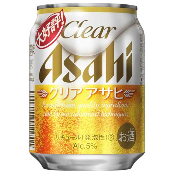 1578円 最大87%OFFクーポン アサヒビール スーパードライ 缶 250ml ×24 1578円 最大87%OFFクーポン アサヒビール スーパードライ 缶 250ml ×24