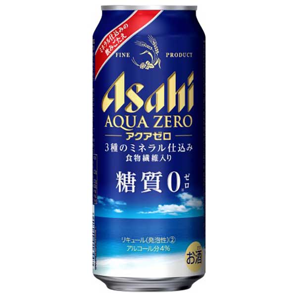 Beer ビール 発泡酒 リキュール X ビール 御歳暮 御中元 缶 48本 2ケース販売 アサヒビール 500ml リキュール 日本 X アクアゼロ 内祝い アサヒ 1rr33 ハードリカー 店