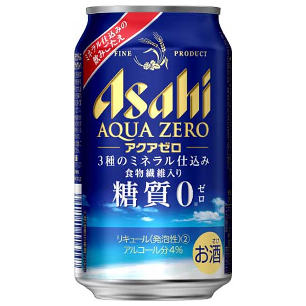 10 アサヒ アクア0 缶 350ml X 48書史 2入物売り込み 送料無料 本州鑿 アサヒビール 日本 リキュール 1rr34 Upntabasco Edu Mx