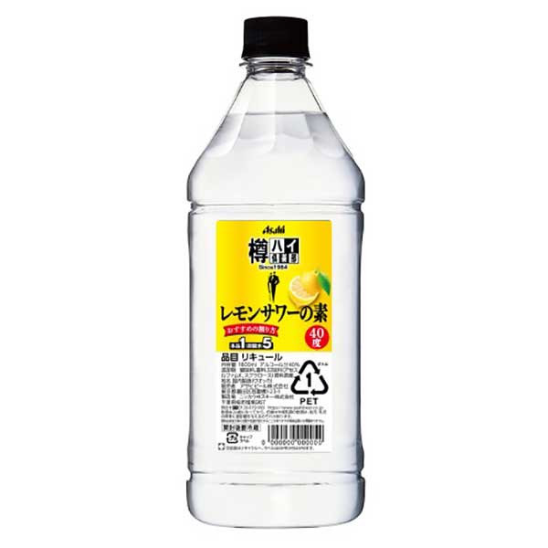 楽天市場】☆送料無料！☆アサヒ 樽ハイ倶楽部レモンサワーの素