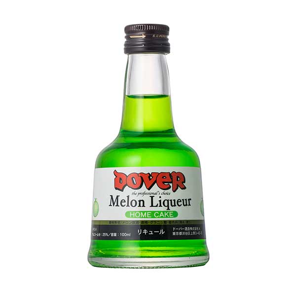 ドーバー メロン リキュール (グリーン) 25度 100ml × 24本[ケース販売] 送料無料(本州のみ)[ドーバー 日本 リキュール スイーツ デザート作り 料理作り お菓子作り]ギフト プレゼント 贈り物 お祝い 内祝い お返し 誕生日プレゼント 父の日 敬老の日