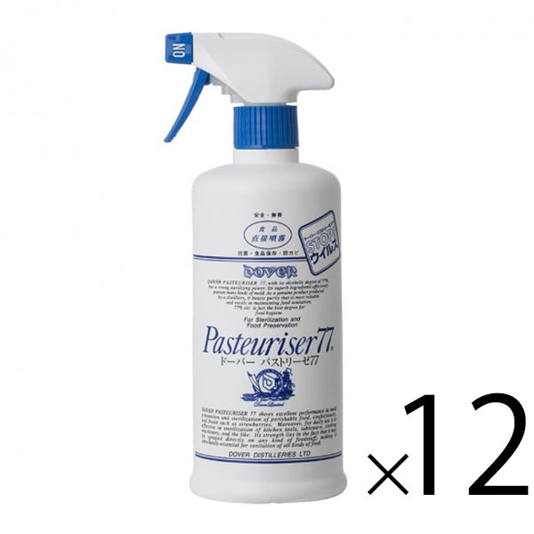 ドーバー パストリーゼ77 ヘッド付 500ml×12本[セット販売] 送料無料(本州のみ) [沖縄お届け不可] アルコール消毒液 防菌 消臭 ウィルス 掃除 除菌 抗菌 アルコールスプレー pasteuriser77 当日発送ギフト プレゼント 贈り物 お祝い