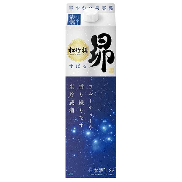 宝 松竹梅 昴 生貯蔵酒 [紙パック] 1.8L 1800ml × 6本[ケース販売] [宝酒造 Takara タカラ 日本 日本酒 清酒 29262]ギフト プレゼント 贈り物 お祝い 内祝い お返し 誕生日プレゼント 父の日 敬老の日 6,409円
