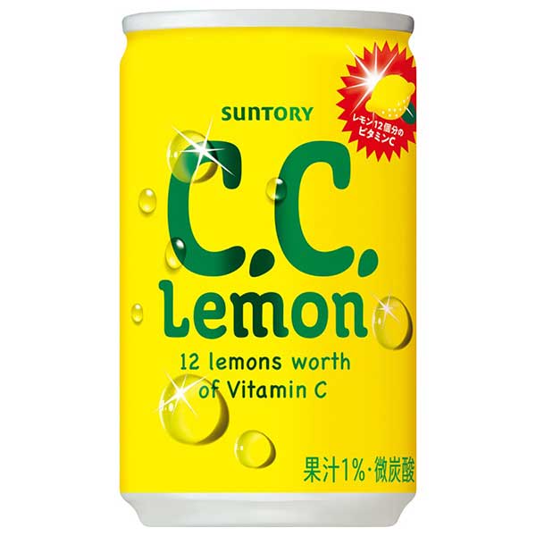 楽天市場】シーシーレモン 送料無料 サントリー CCレモン 500ml×2