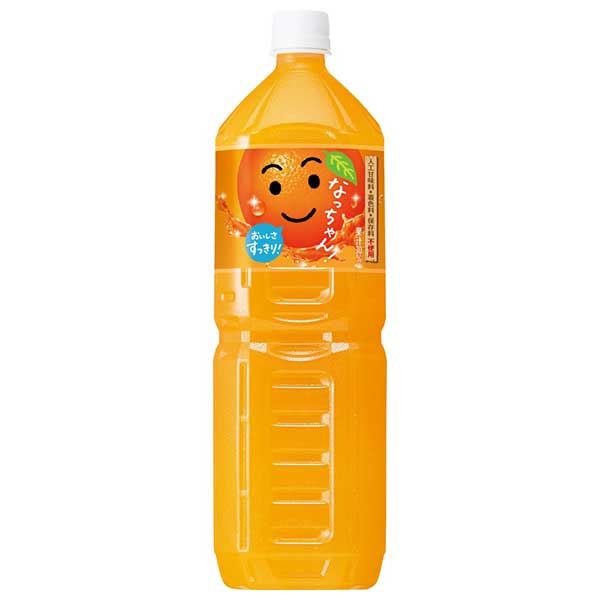なっちゃん◎ 楽天市場】サントリー なっちゃん オレンジ 1500ml【1.5L×8本(1