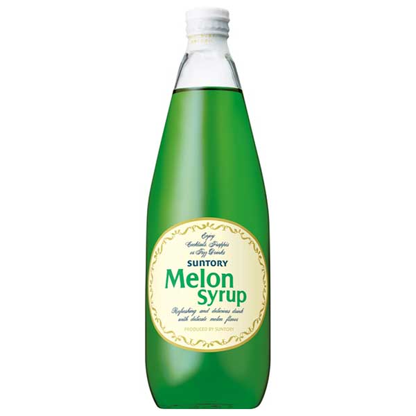 サントリー メロンシロップ [瓶] 780ml x 12本[ケース販売]送料無料(本州のみ)[サントリー SUNTORY 飲料 日本 シロップ MLT7R]ギフト プレゼント 贈り物 お祝い 内祝い お返し 誕生日プレゼント 父の日 敬老の日｜ハードリカー　店