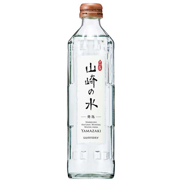 サントリー 山崎の水 (発泡) [瓶] 330ml x 24本[ケース販売]送料無料(本州のみ)[サントリー SUNTORY 飲料 日本 炭酸水 FYH3B]ギフト プレゼント 贈り物 お祝い 内祝い お返し 誕生日プレゼント 父の日 敬老の日｜ハードリカー　店