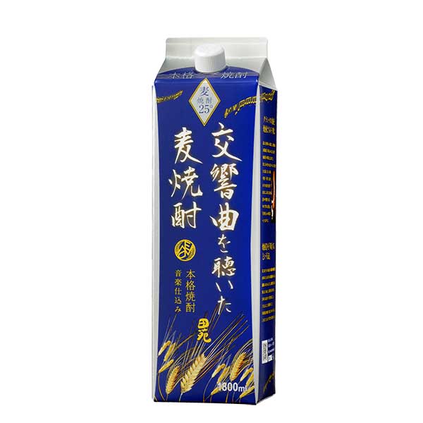 田苑 交響曲を聴いた麦焼酎 麦 25度 [紙パック] 1.8L 1800ml &times; 6本[ケース販売] 送料無料(本州のみ) [田苑酒造 麦焼酎 むぎ焼酎 乙類 日本 鹿児島県]ギフト プレゼント 贈り物 お祝い 内祝い お返し 誕生日プレゼント 父の日 敬老の日｜ハードリカー　店