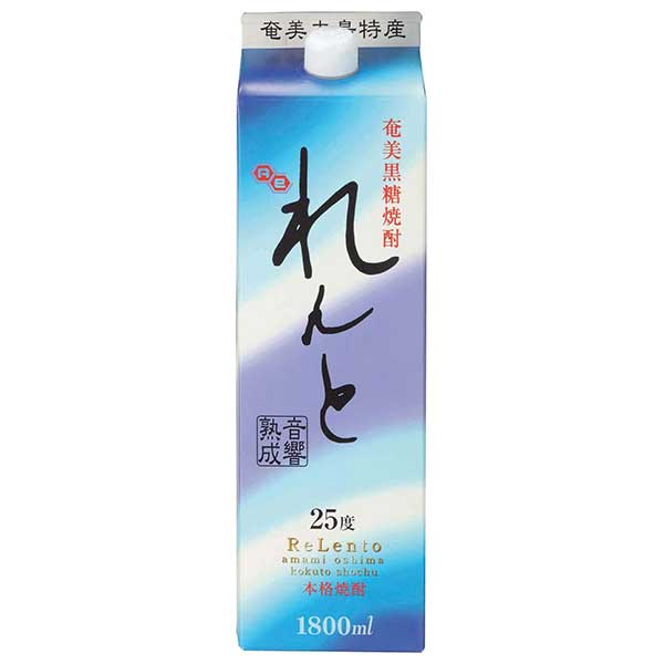 れんと 25度 [紙パック] 1.8L 1800ml &times; 6本[ケース販売]送料無料(本州のみ)[奄美大島開運酒造 黒糖焼酎 こくとう焼酎 乙類 日本 鹿児島県 111705]ギフト プレゼント 贈り物 お祝い 内祝い お返し 誕生日プレゼント 父の日 敬老の日｜ハードリカー　店