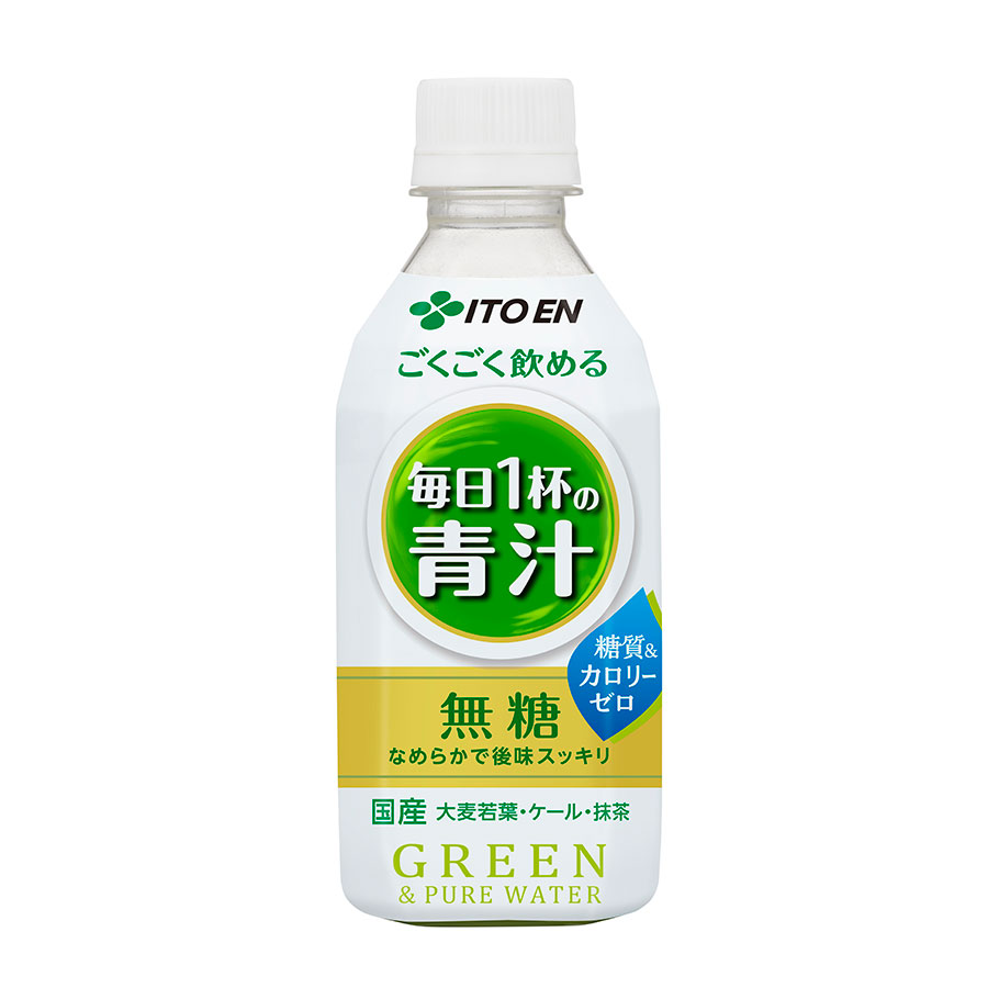 伊藤園 ごくごく飲める毎日一杯の青汁 [ペット] 350ml x 72本[3ケース販売] 送料無料(本州のみ) [伊藤園 日本 野菜飲料 63401]ギフト プレゼント 贈り物 お祝い 内祝い お返し 誕生日プレゼント 父の日 敬老の日