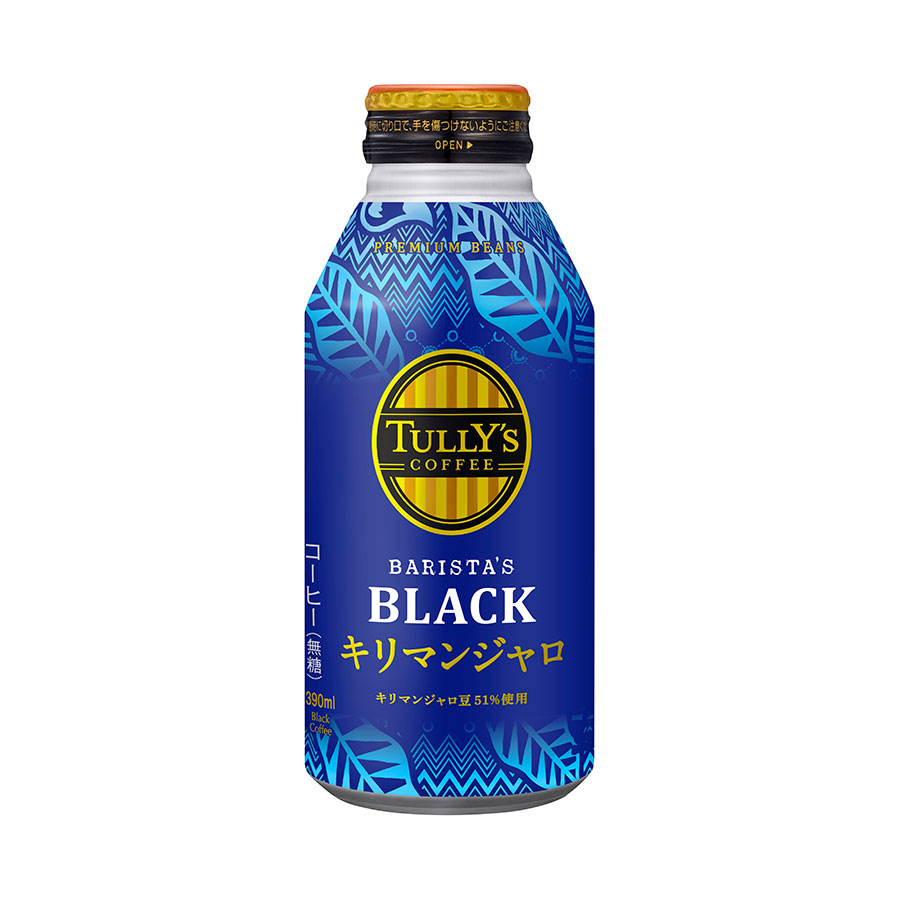 伊藤園 タリーズコーヒー バリスタブラックキリマンジャロ [缶] 390ml x 48本[2ケース販売] 送料無料(本州のみ) [伊藤園 日本 コーヒー 65346]ギフト プレゼント 贈り物 お祝い 内祝い お返し 誕生日プレゼント 父の日 敬老の日