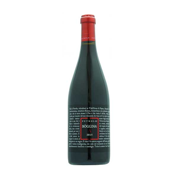 ペトローロ ボッジナ アンフォラ 750ml 送料無料(本州のみ) [スマイル イタリア 赤ワイン フルボディ 64262]ギフト プレゼント 贈り物 お祝い 内祝い お返し 誕生日プレゼント 父の日 敬老の日