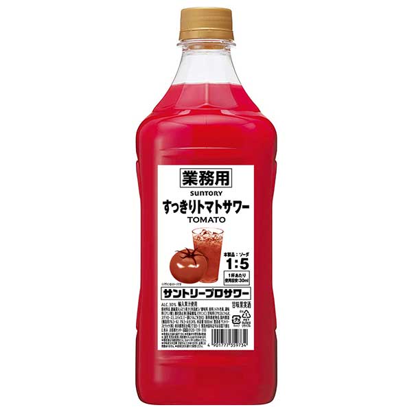 8/19限定値⭐️早い者勝ち⭐️SUNTORY 特製ウイスキー角 5L 業務用 楽天市場】角 ウイスキー 5l 40度 5L 5000ml 業務用 最強配送