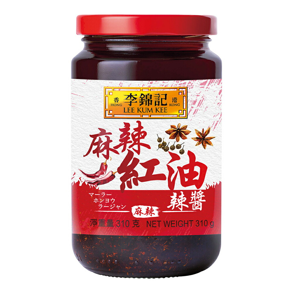 東食 麻辣紅油辣醤 310g × 12本 [ケース販売] 送料無料(本州のみ) 62060ギフト プレゼント 贈り物 お祝い 内祝い お返し 誕生日プレゼント 父の日 敬老の日