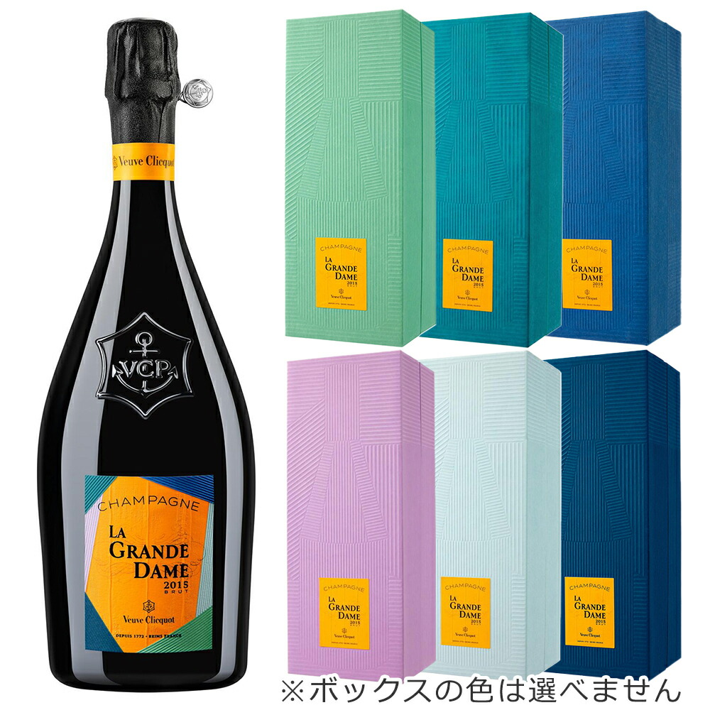 ヴーヴ・クリコ ラ・グランダム 2012 草間彌生ギフトボックス　シャンパン Amazon.co.jp: ヴーヴ クリコ ラ グランダム 2012 草間彌生