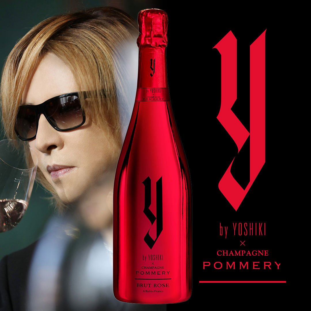 【楽天市場】yoshiki シャンパン ワイ バイ ヨシキ シャンパーニュ ポメリー ブリュット ロゼ 750ml 送料無料(沖縄対象外
