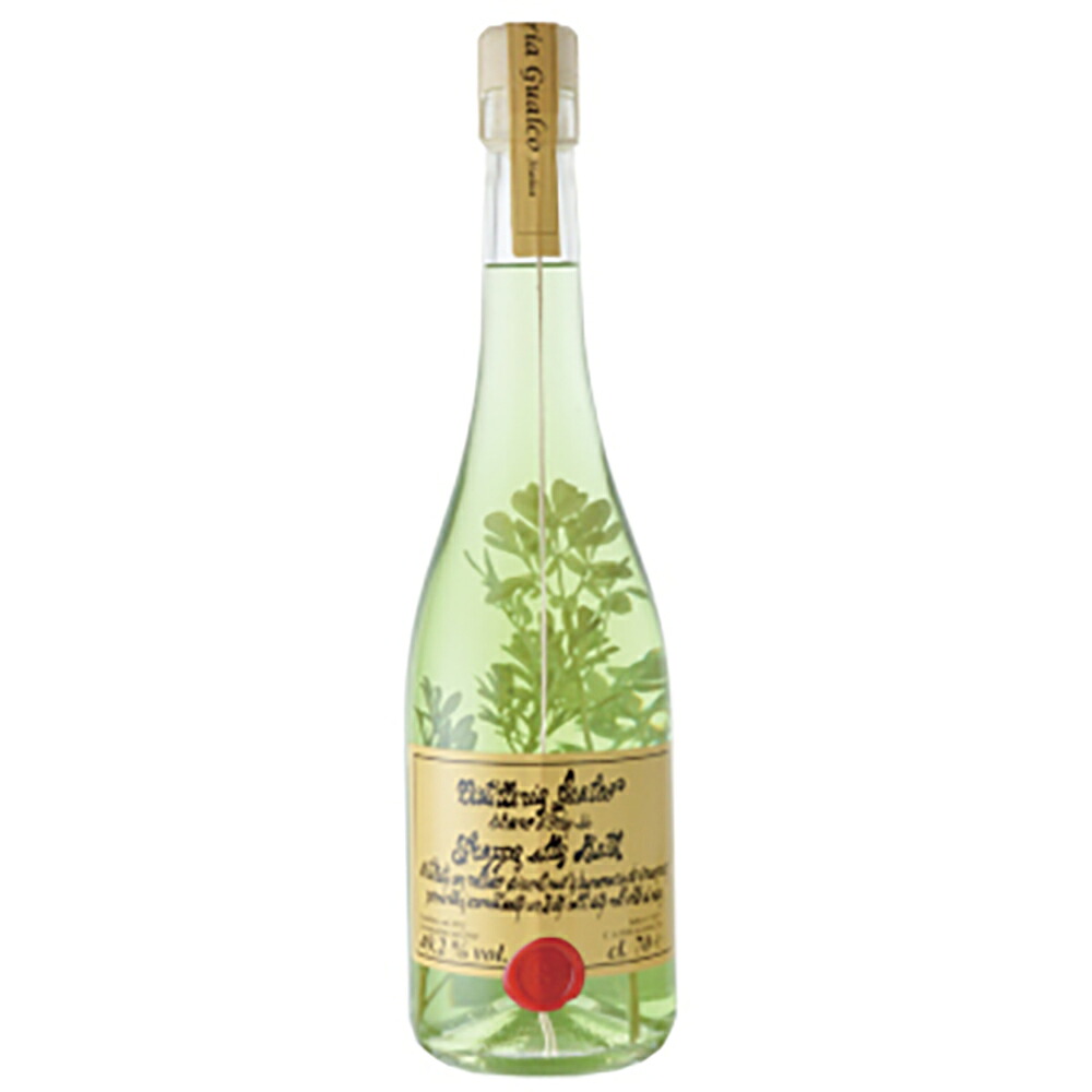 ディステレリア グアルコ グラッパ アッラ ルタ 700ml x 2本 送料無料(本州のみ) [イタリア ピエモンテ 蒸留酒 グラッパ PY AR030]ギフト プレゼント 贈り物 お祝い 内祝い お返し 誕生日プレゼント 父の日 敬老の日