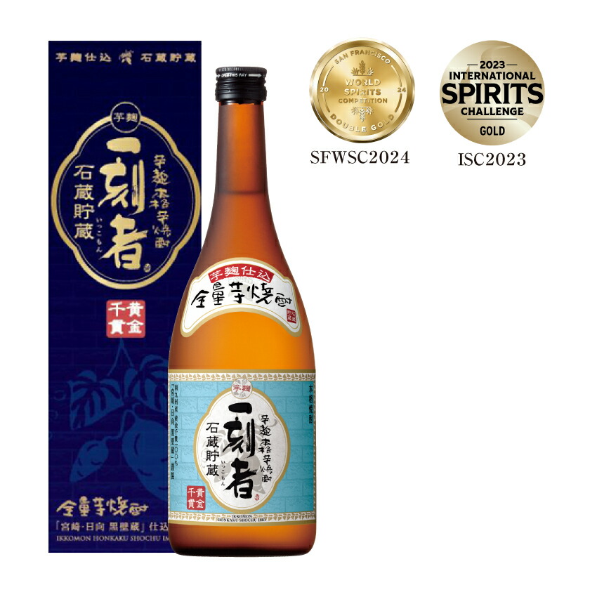 全量芋焼酎 一刻者 25度 [瓶] 720ml × 6本 [ケース販売] 送料無料(本州のみ)[宝酒造 Takara タカラ 芋焼酎 いも焼酎 乙類 日本 鹿児島県]ギフト プレゼント 贈り物 お祝い 内祝い お返し 誕生日プレゼント 父の日 敬老の日