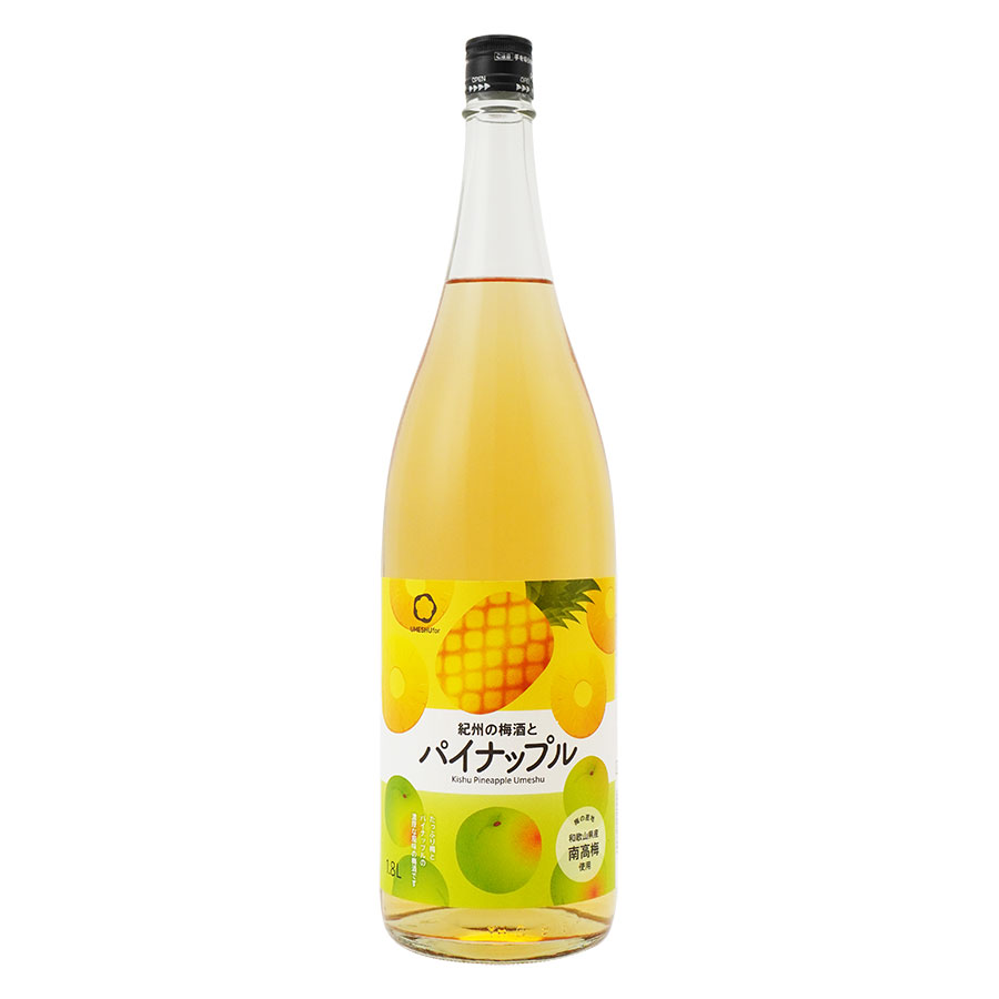 中野BC 紀州の梅酒とパイナップル 12度 1.8L 1800ml x 2本 送料無料(本州のみ) [中野BC 梅酒 リキュール 日本 和歌山県 016445] でーじ美味しい。トロピカルな梅酒ギフト プレゼント 贈り物 お祝い 内祝い お返し 誕生日プレゼント 父の日 敬老の日
