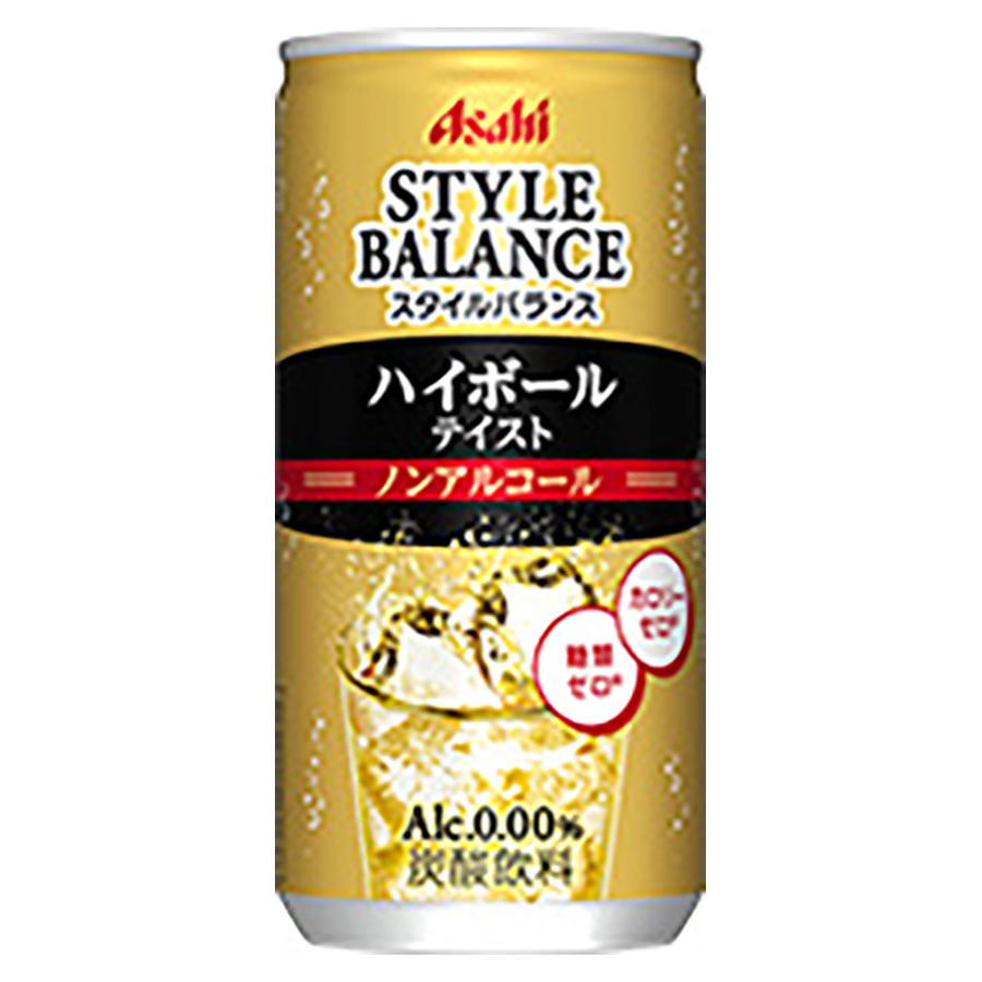 アサヒスタイルバランスハイボールノンアルコール 業務用 [缶] 200ml x 90本[3ケース販売] 送料無料(本州のみ) [アサヒビール カクテルテイスト飲料 日本]ギフト プレゼント 贈り物 お祝い 内祝い お返し 誕生日プレゼント 父の日 敬老の日