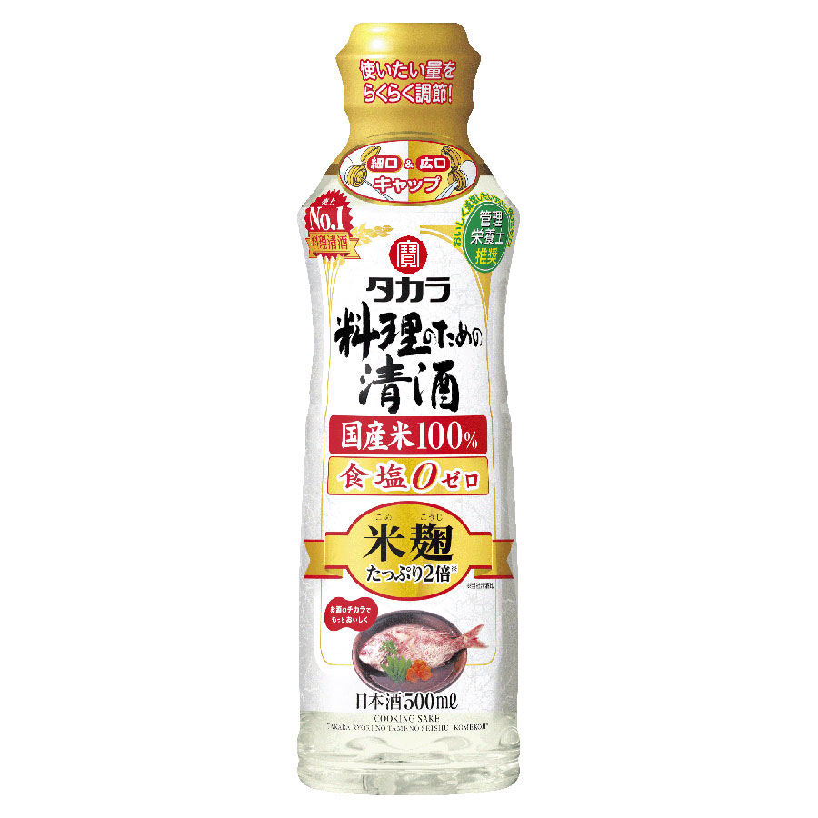 タカラ 料理のための清酒 米麹たっぷり２倍 [PET] 500ml × 12本[ケース販売] [宝酒造 Takara タカラ 調味料 日本酒 料理酒 日本 15093] ギフト プレゼント 母の日 父の日 お中元 御中元